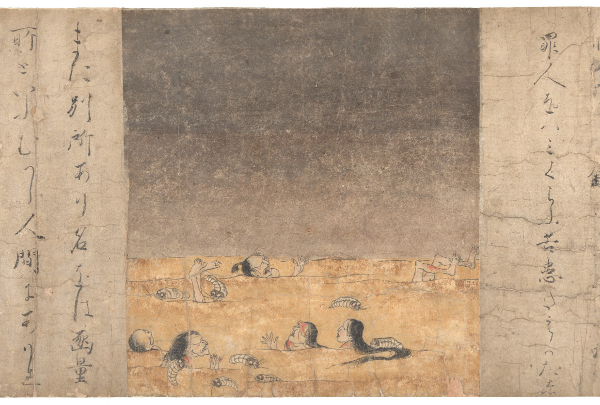 20260828_地獄に堕ちる展