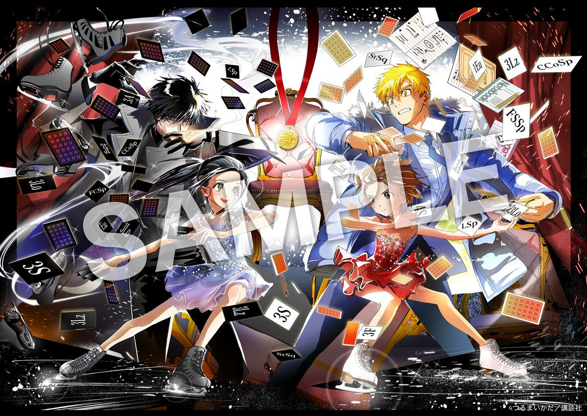 劇場版『メダリスト』来年2.19公開決定！　いのりvs光、運命のライバルがついに対決　特報＆ビジュアル解禁