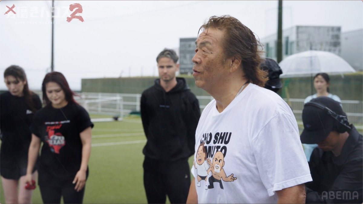 38歳元“こどおじ”が驚異の37.6kg減量！　衝撃の“皮余りボディ”露出で騒然