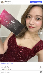 “きのはる”木下遥の浴衣姿に絶賛！　※「木下遥」Instagram
