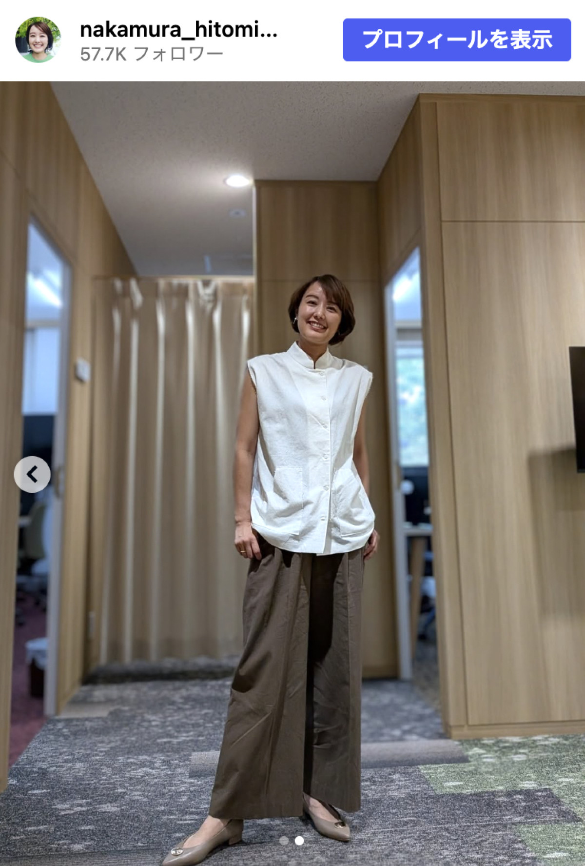 「毎日こんなに調子が悪いのに…」中村仁美アナ、人間ドックの結果に驚き