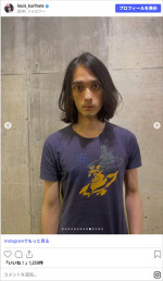 すっきり！　栗原類、31cmばっさりカットした栗原類　※「栗原類」Instagram