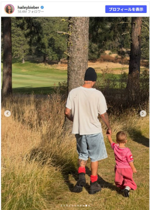 ジャスティン＆ヘイリー・ビーバーの息子が2歳に！　※「ヘイリー・ビーバー」Instagram