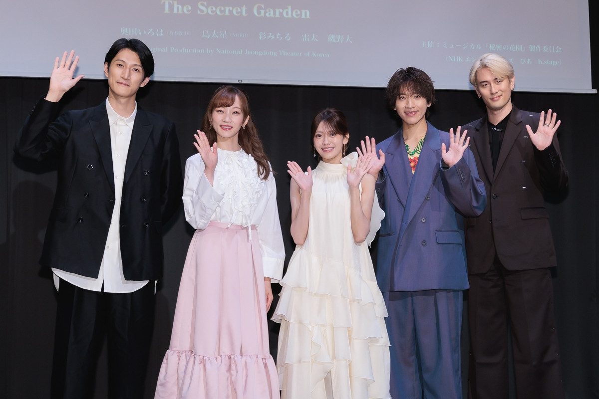 乃木坂46・奥田いろは、同期メンバーに主演ミュージカルアピール「かっこいいんだぞ」