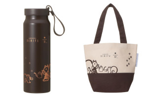 中目黒・スタバ「ロースタリー 東京」秋コレクション発売！　「クルミッ子」コラボの限定アイテムなど登場