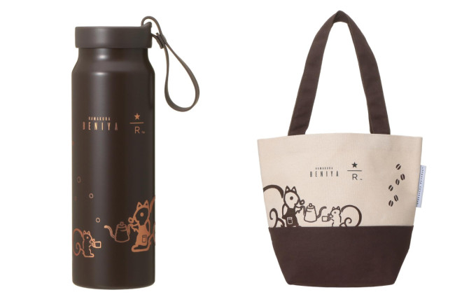 中目黒・スタバ「ロースタリー 東京」秋コレクション発売！　「クルミッ子」コラボの限定アイテムなど登場