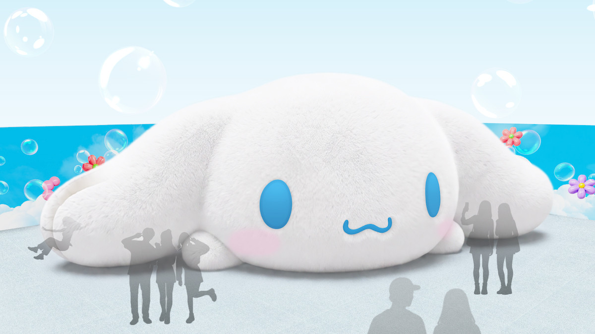 約12mの“超巨大シナモロールすべり台”が登場! 東京ドームシティで大型体験イベント開催へ