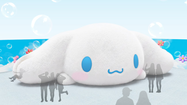 約12mの“超巨大シナモロールすべり台”が登場！　東京ドームシティで大型体験イベント開催へ