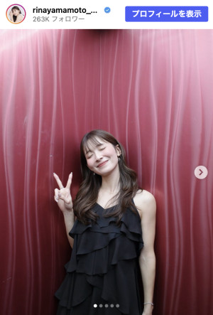 山本里菜、ノースリーブワンピのオフショット　※「山本里菜」Instagram