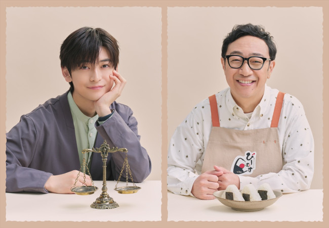 ドラマ『南田南弁護士は天才肌』に出演する（左から）高橋文哉、角田晃広
