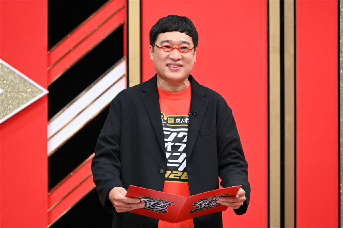 蛙亭、ジェラードン、ダウ90000ら『キングオブコント』決勝進出＆10.17放送　敗者復活戦10組も発表