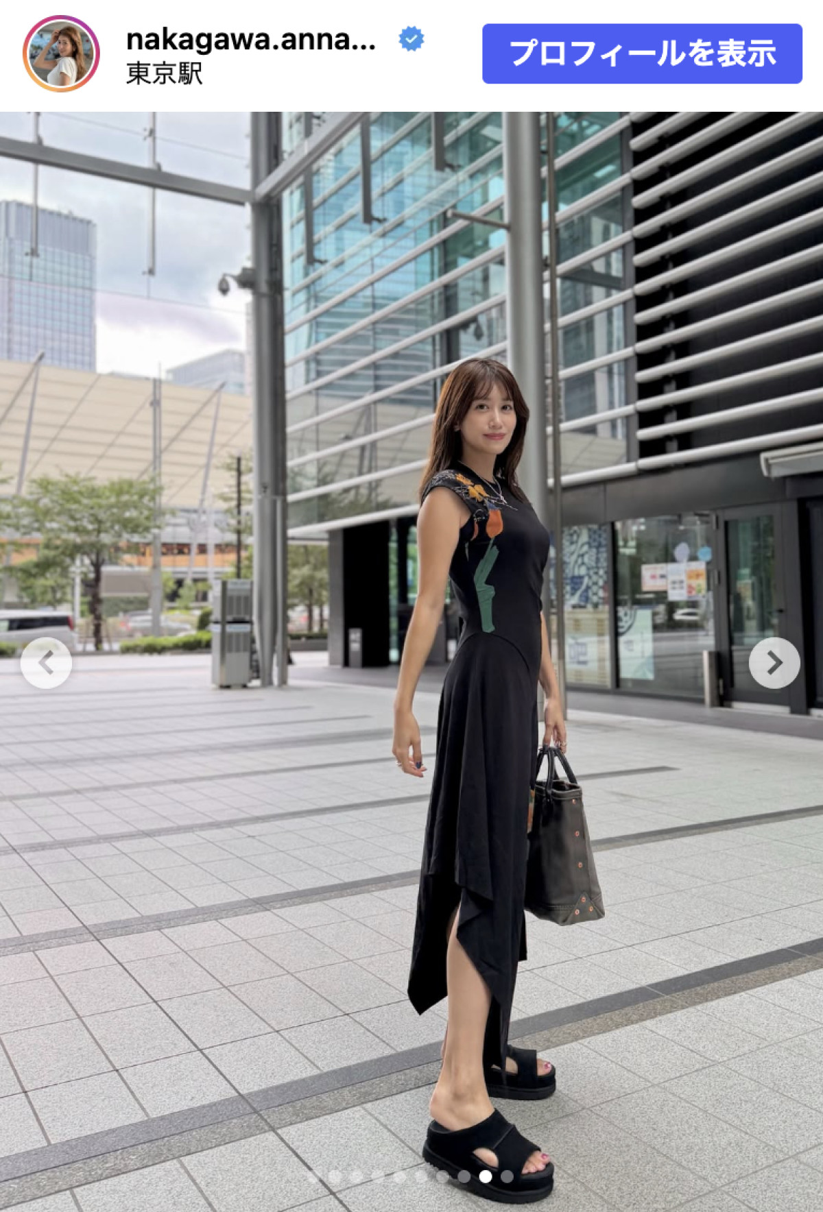元NHK・中川安奈、黒ワンピで美スタイル披露　「脚もすらっとしていて綺麗」