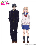 アニメ『メガネ、時々、ヤンキーくん』より（左から）壱倉煖（CV：清水大登）、百瀬尋（CV：原涼子）