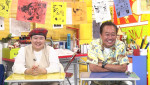 9月18日放送の『バズマンTV』より