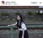 梶原叶渚、出演中の『GTO』とは違うセーラー服姿を披露　※「梶原叶渚」Instagram