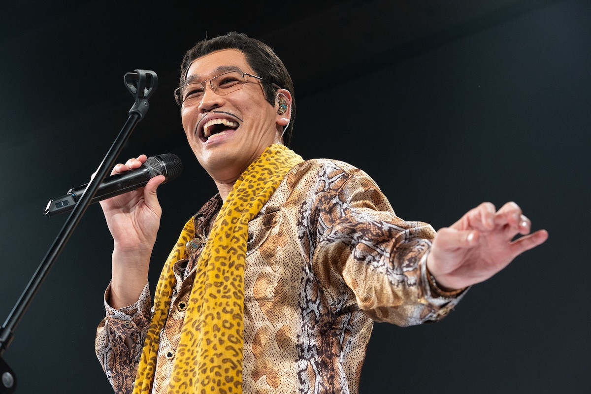ピコ太郎『PPAP X PT ～PPAP10周年プレミアムライブ』より