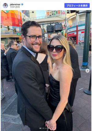 友人の結婚式に出席した際のジェイク・ライナーとマリア・ギルフィラン　※「ジェイク・ライナー」Instagram