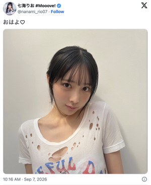 七海りお、仰天Tシャツ披露　※「七海りお」Instagram
