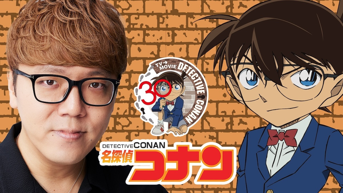 『名探偵コナン』2時間SP「30号殺人事件」9.25放送決定！　池田エライザがゲスト声優に