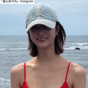 瀧山あかね、ソロショット　※「瀧山あかね」Instagram