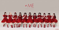 ≠ME （左から）河口夏音、川中子奈月心、尾木波菜、蟹沢萌子、鈴木瞳美、冨田菜々風、永田詩央里、谷崎早耶、本田珠由記、櫻井もも、落合希来里