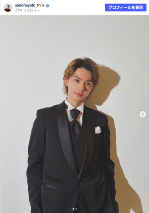 佐野勇斗の“タキシード姿”にファンもん絶！　「かっこよすぎて滅」「結婚したい」