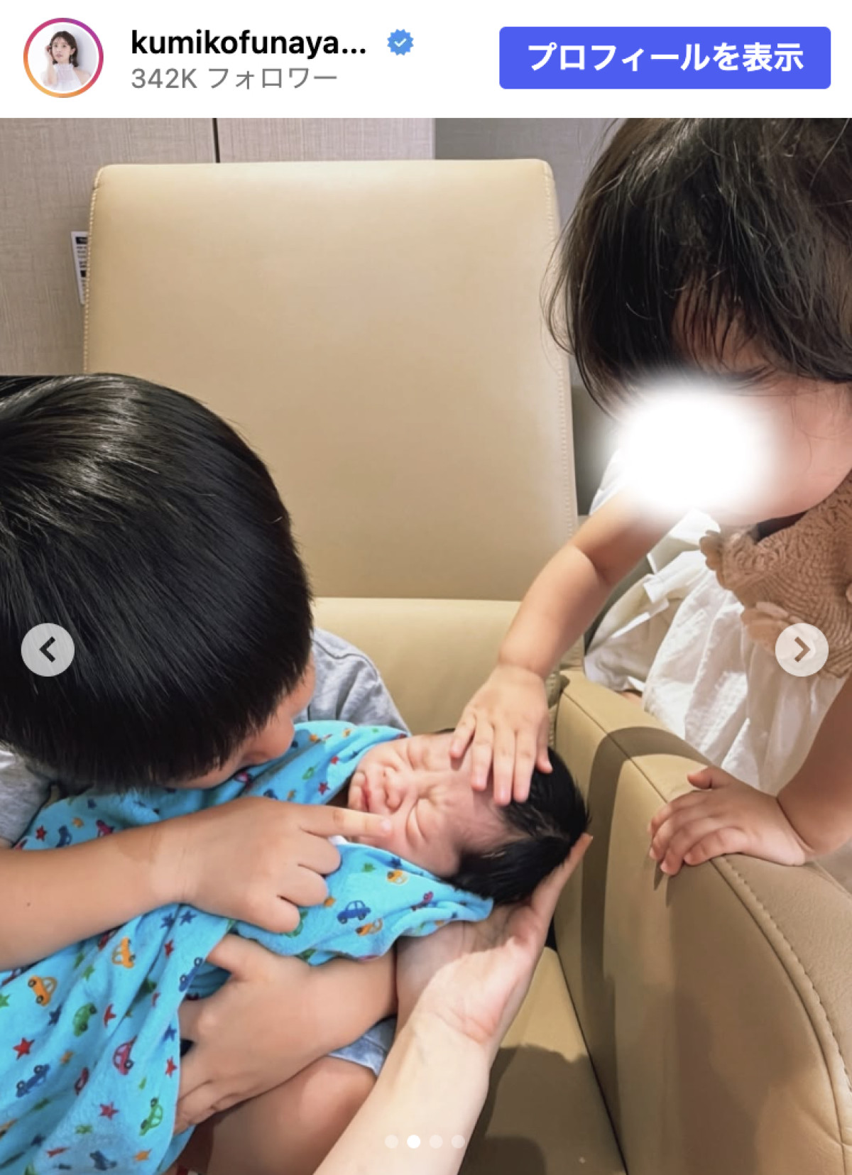 “くみっきー”舟山久美子、第3子誕生　初の海外出産「『大丈夫かな』と思う日も」