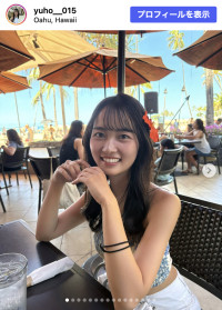 佐藤優帆、ハワイを満喫するオフショット　※「佐藤優帆」Instagram