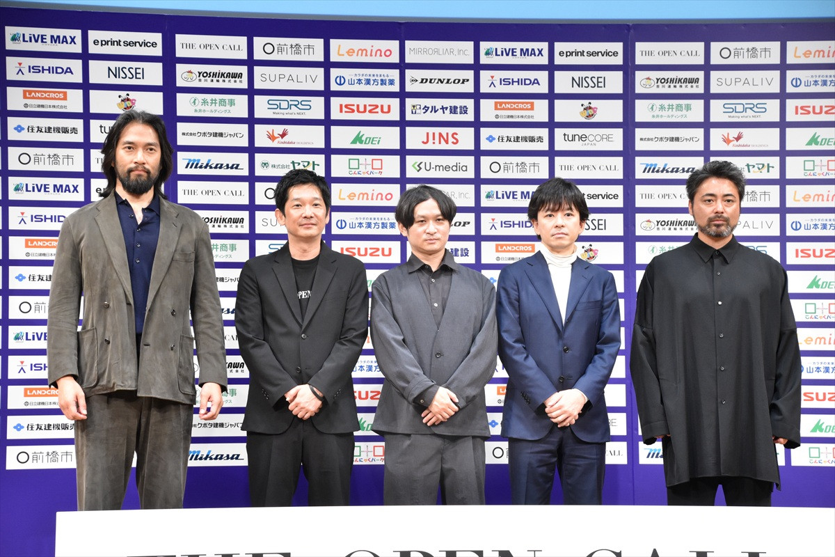 山田孝之、約1万4000人応募の俳優オーディションに手応え　『THE OPEN CALL』映画は2027年撮影・28年公開へ
