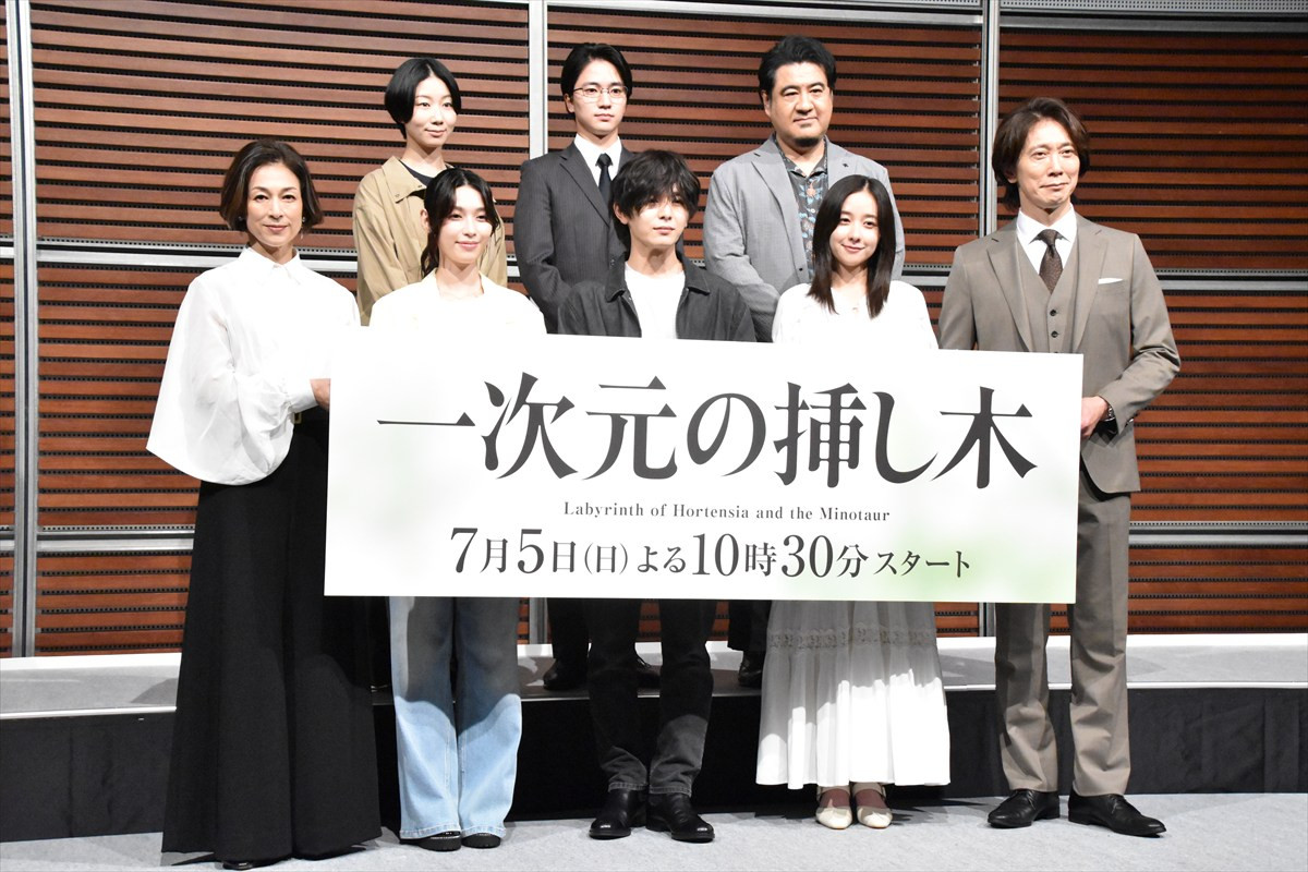 【過去最多6000人が投票】2026年「面白かった夏ドラマ」ランキングTOP10