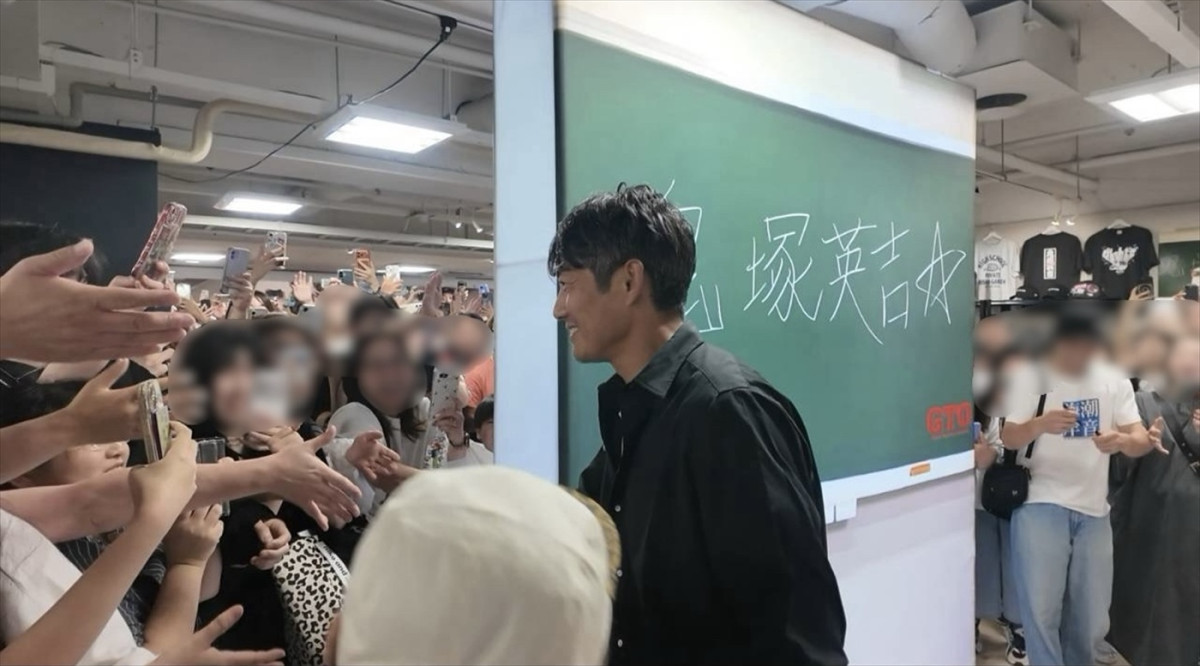 反町隆史が「GTO POPUP STORE」in 仙台に緊急来店！　東北各地から大勢のファンが来場