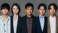 ドラマ9『ボーダーズ　警視庁特殊事件対策班』キャスト陣