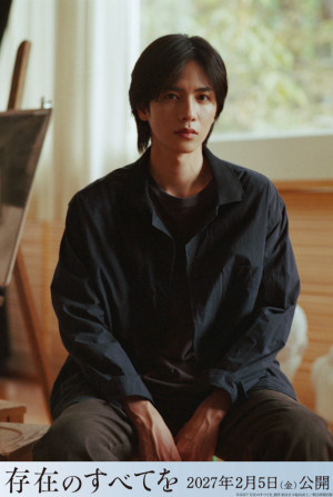 映画『存在のすべてを』に出演する志尊淳