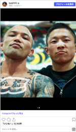 堀口恭司、師匠・KIDさんとの思い出を吐露　※「堀口恭司」Instagram