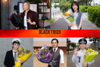 上段左からGACKT、志田未来、下段左から神尾楓珠、北村一輝、戸塚純貴