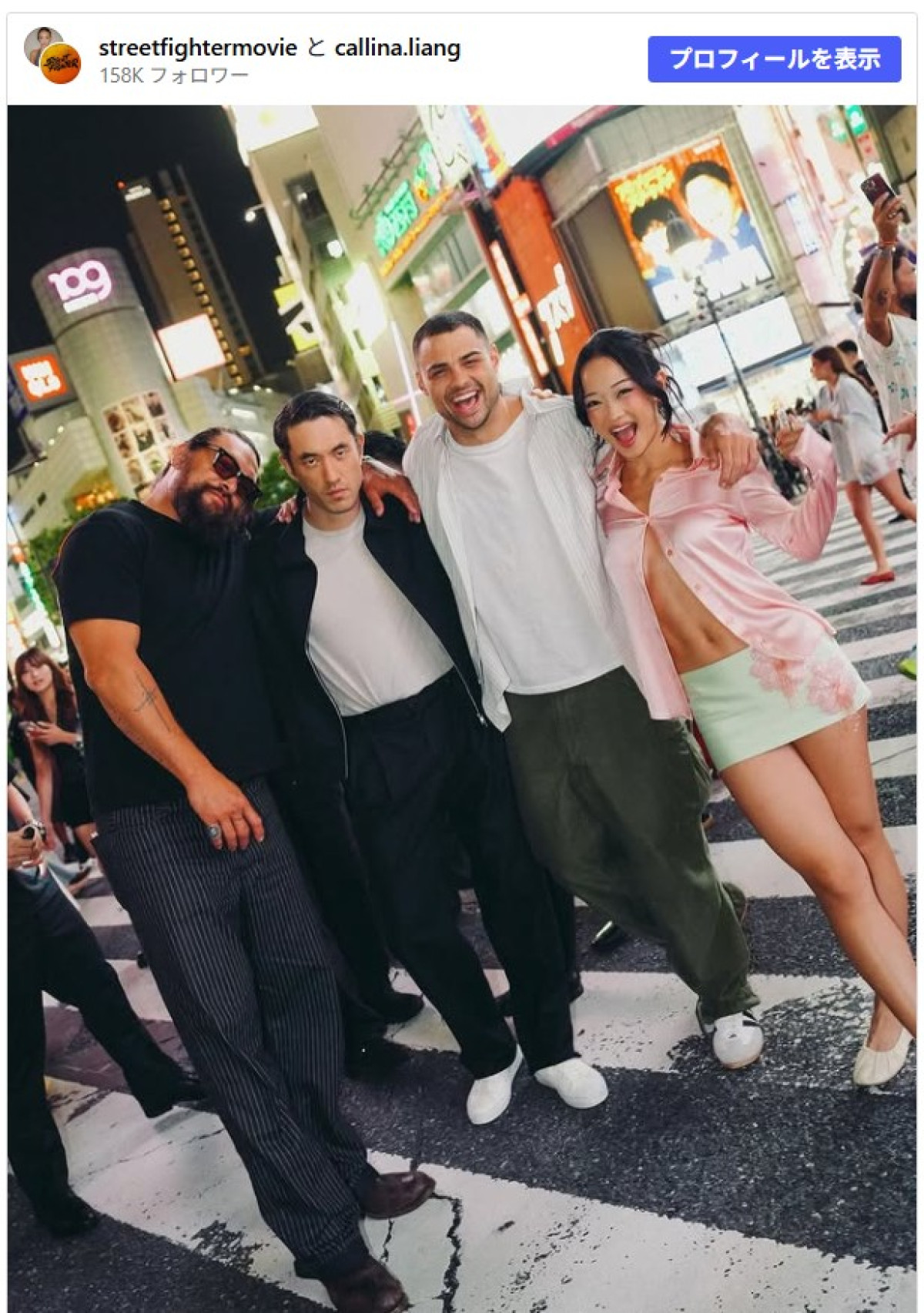 ちいかわ×ジェイソン・モモアがかわいすぎ！　浅草寺＆ラーメン…日本満喫ショット続々