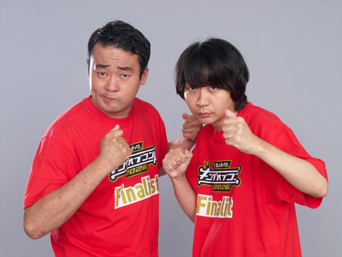 蛙亭、ジェラードン、ダウ90000ら『キングオブコント』決勝進出＆10.17放送　敗者復活戦10組も発表