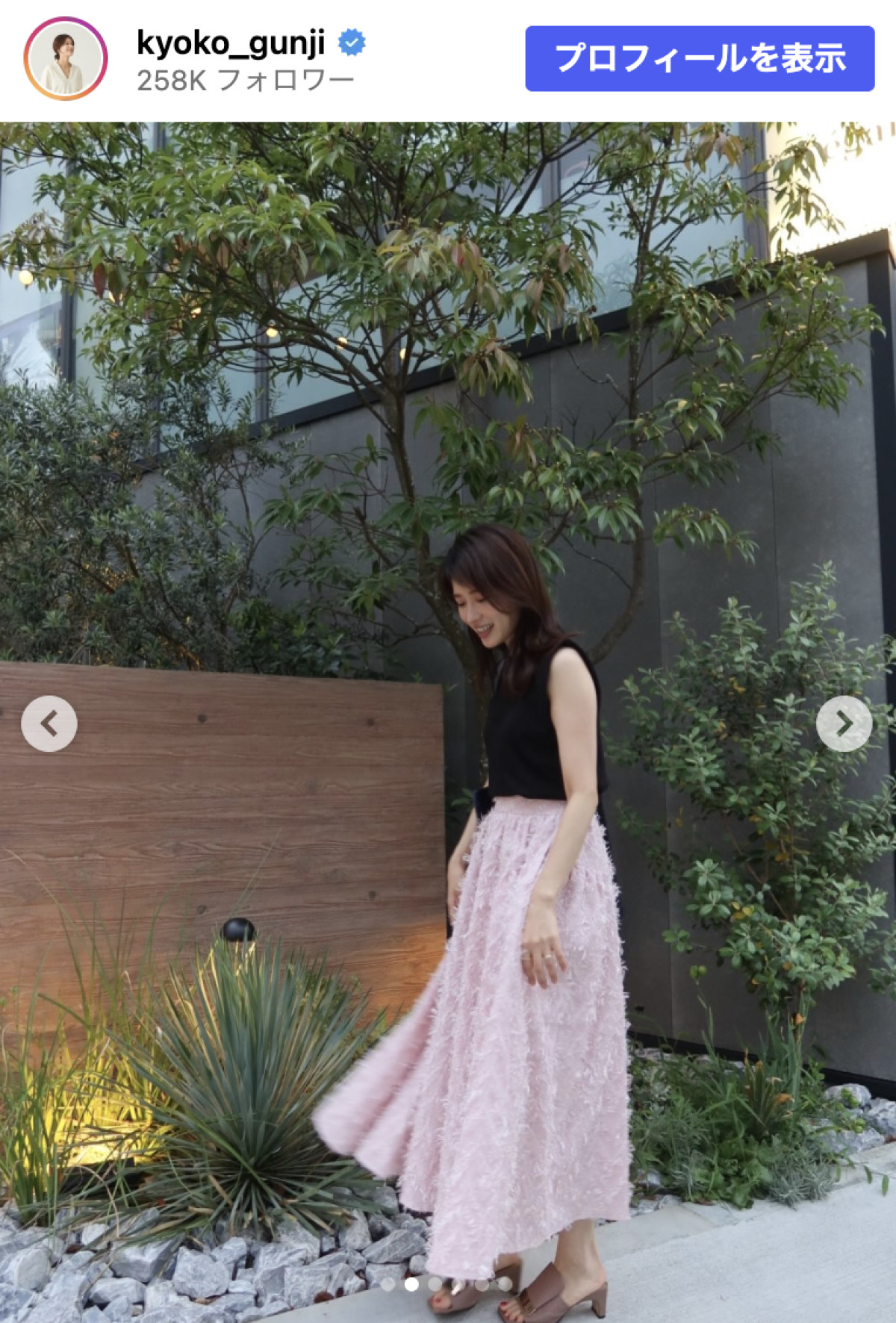 産後と思えない！　162cm美人アナ36歳「気分がこんなに上がるとは…」ピンクスカートに反響