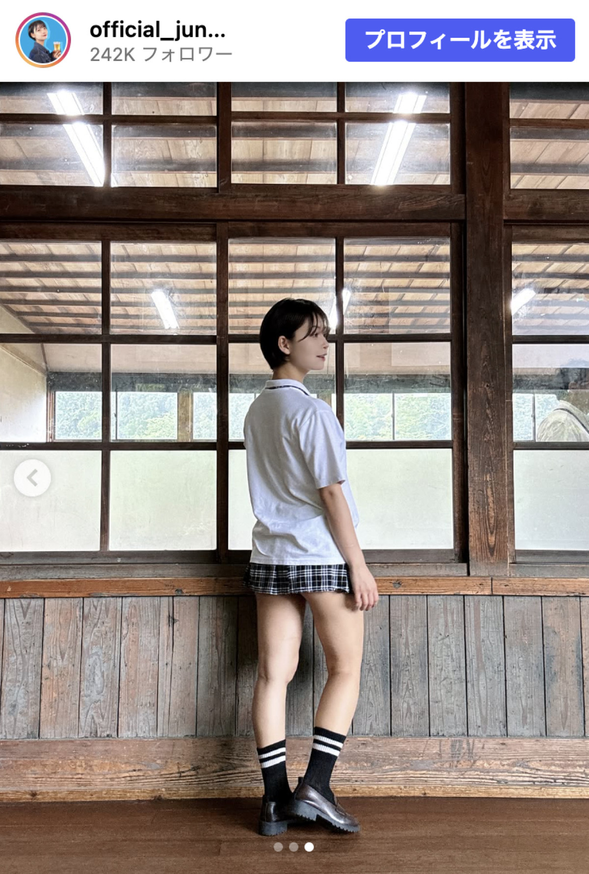道産子グラドル・小坂田純奈「まだJKいける？笑」ミニスカ制服姿に反響