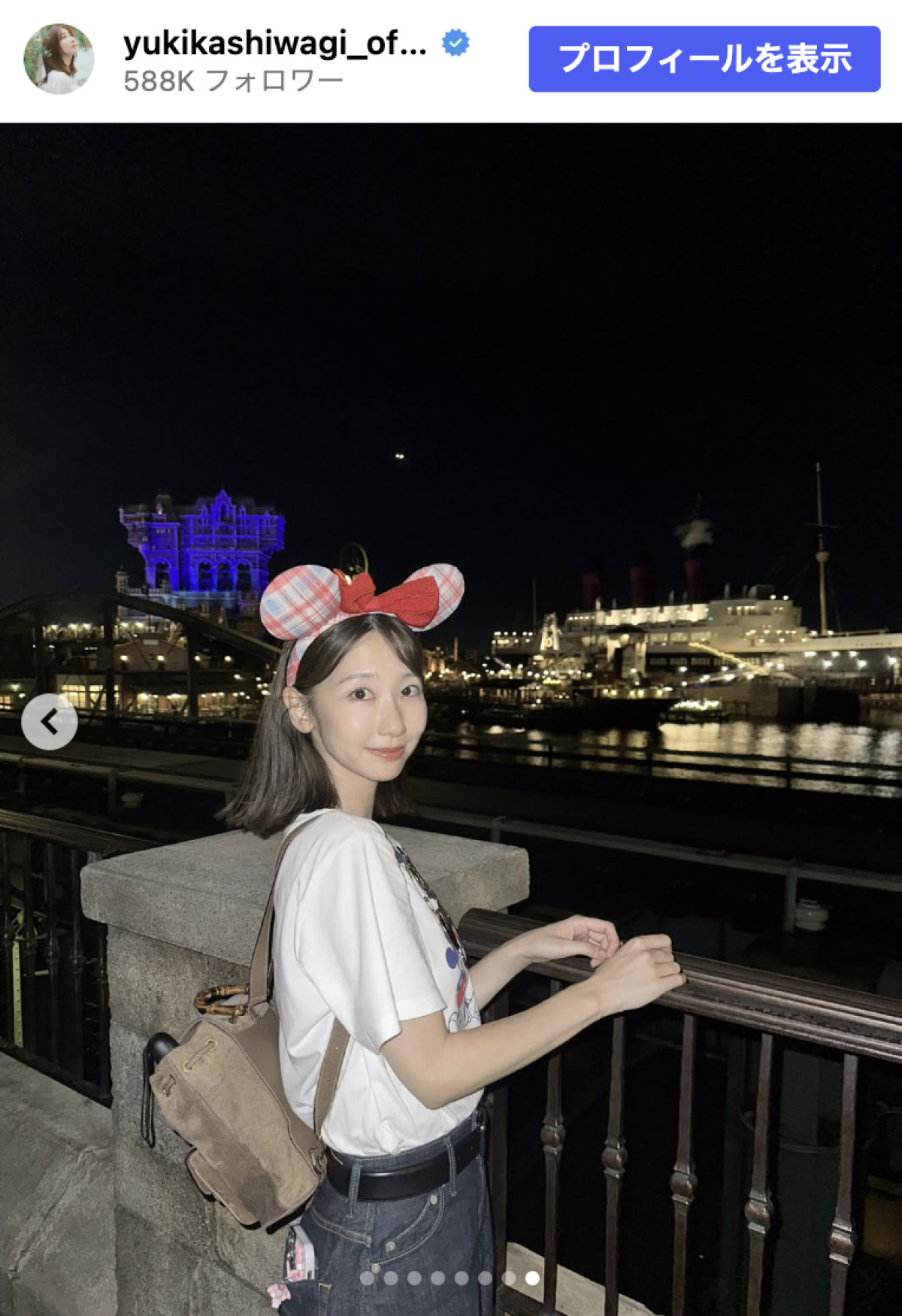 元AKB48＆モー娘。、ディズニーデートにファン歓喜「夢の国過ぎる」