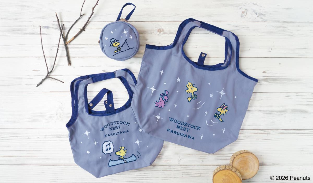 260911「WOODSTOCK NEST Sweets＆Goodies」