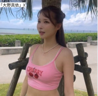 大野真依、ソロショット　※「大野真依」X