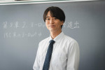 ドラマ『仮面教師～妻を亡くしたその日から』場面写真