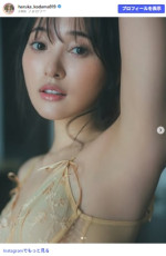 兒玉遥　※「兒玉遥」Instagram