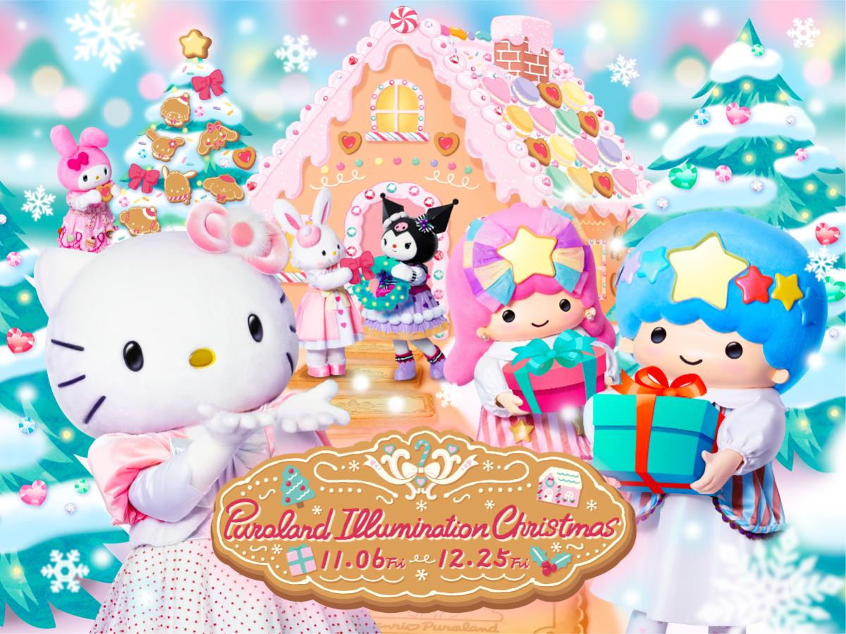 261004「Puroland Illumination Christmas」