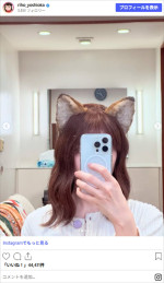選べないよ…“どんぎつね”吉岡里帆がさまざまなヘアスタイルに　※「吉岡里帆」Instagram