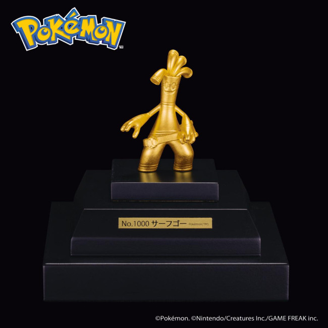 ポケモン“サーフゴー”を純金で立体化！　日本橋三越本店「大黄金展」にて154万円で販売