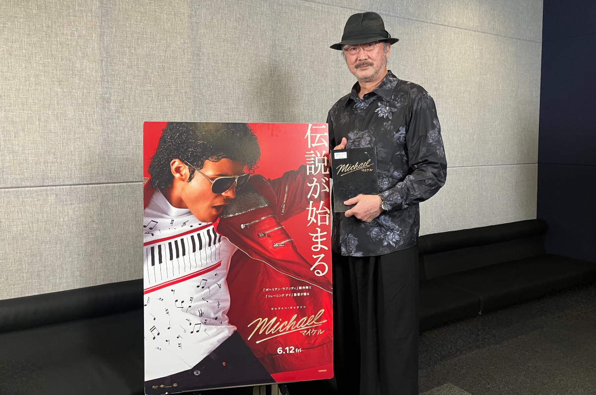 映画『Michael／マイケル』日本語吹替版上映決定　マイケル役・村瀬歩、ジョセフ役・大塚明夫