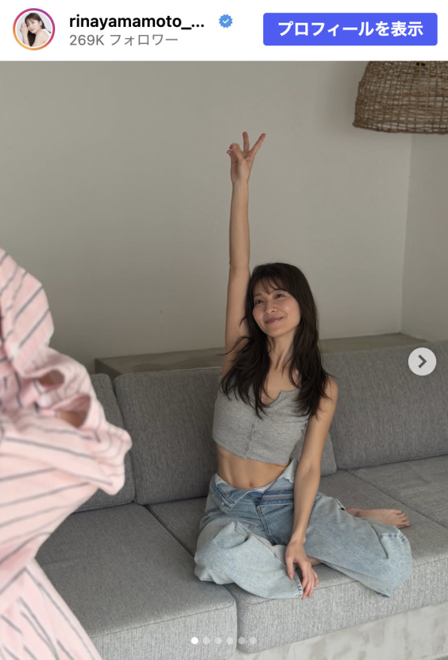 山本里菜、1stフォトブックからオフショットを披露　※「山本里菜」Instagram