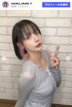 岡田紗佳、インナーカラーでイメチェン　※「岡田紗佳」Instagram